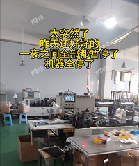 ������ó��˾��ʼ��Ӱ�������еĹ�˾�Ѿ���ʼ�ż���