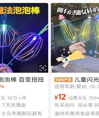 �������˸����50Ԫ ����һ��ֻҪһ���