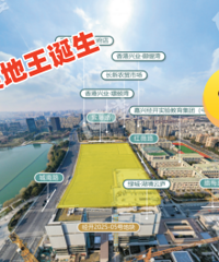 �����µ������������ĳ�������۳��ã�