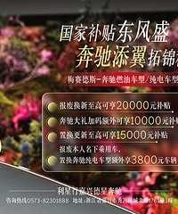 ���Ҳ�������ʢ�����������ؽ��̣�