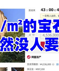 1.1��ı�ʯ����û��Ҫ����