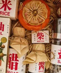 ��һ���յ���ô�д���İ�����