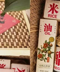 ��һ���յ���ô�д���İ�����