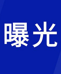 朋友家装修要结束了!书房不埋铜管、主卧推拉门太重...