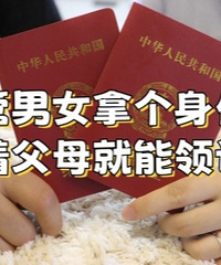 ���û��ڲ�������֤��������������ร��