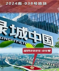 ���˸��˽�������Ҫ��Ϊ�̳�ҵ���ˣ�