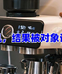 �����򿧷Ȼ�������˵��Ǯ���еģ�