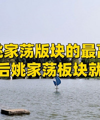 �����Ѿ���Ҧ�ҵ���߹��ʱ���ˣ�