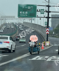 �����ϸ߼ܣ�����Ǹ������ˣ�