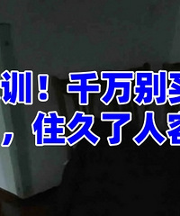 ����ǰ���ü۸���ͺ�...