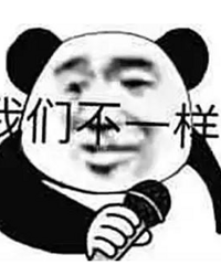 �����Ժ��ϰ� ����������ѽ� ������������