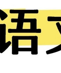 Ϊʲôû���˼��޲����ģ�����������֮һ��