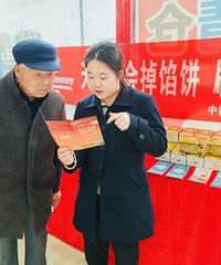 �������м��˷��У�������ԣũͨ����أ�  �������ڡ���ȫ�̡�