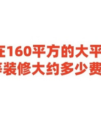 ����Ӳװ����װ��ȫ��...