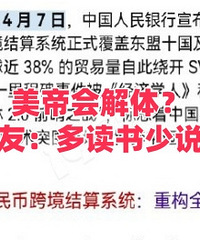 ���ۻ᲻��������һ�����壿 ��