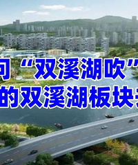 ˫Ϫ�������Ա�˵���ˣ�