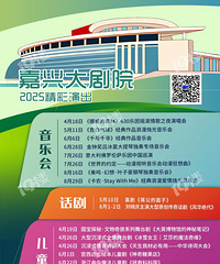 ����˵˵��ϣ�����˶�һЩʲô�ݳ���