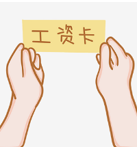 ��ô˵���Ϲ��Ͻ����ʣ�����ü����� �����ܾ�