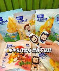 ������ʳ��ѡ��