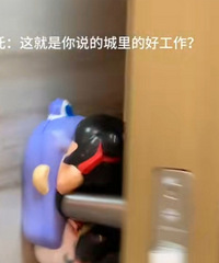 敖丙X哪吒:到底是哪个天才这么设计的?