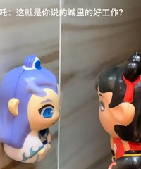 敖丙X哪吒:到底是哪个天才这么设计的?