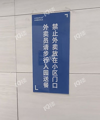 ��������С��ŭ�ˣ�����ĳС���涨���������ܽ� ֻ�ܲ����Ͳ�