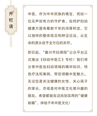 ������ҽ�� | һ���¼���8����ں���ҽ�����ؼ���