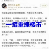 һ������¥�У�