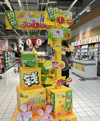 ���˴����ڸ�1Ԫ����������ģ�������ͦ�࣡4.22��ֹ��