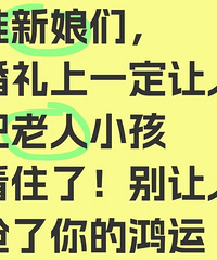 ���ɽ�������һ���������裡��Щ������ĺ���˽��