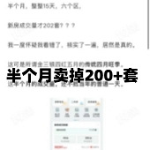 ����¥��Ҳ̫���ˣ�