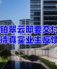 �ϳǲ�����ۡҪ�����ˣ���