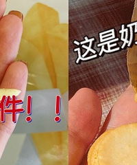 ������ʳ�󼯺ϣ�99Ԫ��ѡ10����