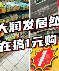 ������ͦ�࣡4.22��ֹ��