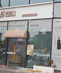 ����������������ҽУ������˰۰鹫Ԣ¥������ݵ��Ŷ������ˣ�