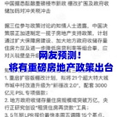 �ذ����ز����߻�����