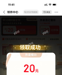 ���ź;�������battle�����������쵽�ö���ȯ��