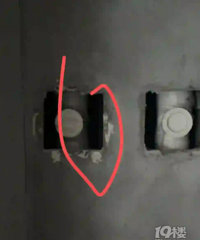装修工人在家里随地小便!还把在厕所管道藏屎!