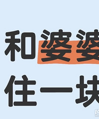 ������סһ�� ���ʲô�����������ˢ���ɾ�