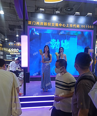 ��ֱ�����¡����˳�����ȥ�Ϻ������չ��δ��18�겻Ҫ������