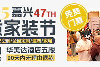 2025�����ļ���װ��ȼ����Ļ��