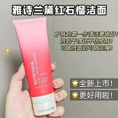 ��ʫ�����ʯ��ϴ����