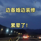 �߱����װ�� ���ۣ�