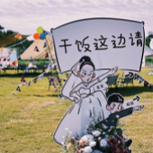 ������Ļ�����Ϸ��