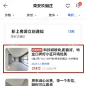 �ٰ��ķ���û����ɣ�