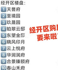 ����������ȯҪ���ˣ�