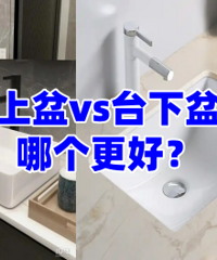 ̨�����̨�����ĸ��ã���ȱ����ɶ��