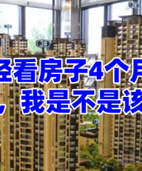 �����ĸ��£����ǲ��Ǹ��ٵȵȣ�