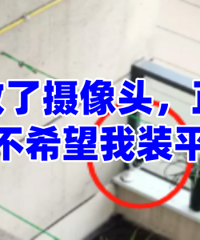 ¥���ھӷż�أ��������Ҽ�...