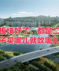 ���˾ͱ���ʲô����ˣ����Ƕ�����ҵ��ѧУ...